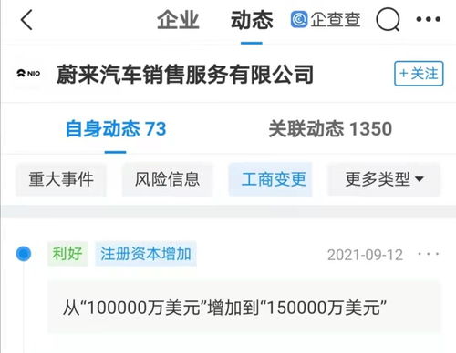 旅客票務代理 現(xiàn)代出行的便捷橋梁與挑戰(zhàn)