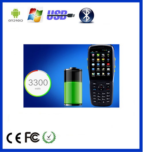 安卓掃描槍與手持機(jī) 高效條碼識讀設(shè)備供應(yīng)指南